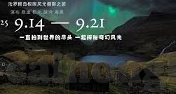 2021国产麻豆剧果冻传媒免费-2021年国产麻豆剧——果冻传媒的多元探索与创新