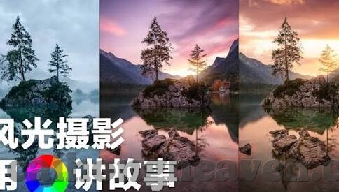 成人大视频-成人大视频，数字时代下的文化与伦理边界