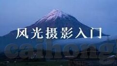 董小宛ktv果冻传媒-董小宛KTV与果冻传媒，文化娱乐新风尚的交汇点