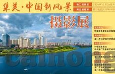久久精品国产亚洲av麻豆四虎-欢娱在心 伴你前行，探索国产影视的多样风情