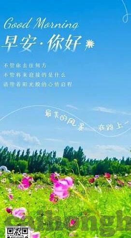 麻豆文化传媒一卡二卡-麻豆文化的多元探索，一卡二卡视角下的创意交融