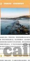 日韩av电影天堂-日韩影视文化的一隅，AV电影的多元视角