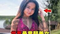 糖心vlog粉色情人汉服-糖心vlog，粉色情人的汉服浪漫