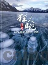 欲乱人妻-欲乱人妻，道德与情感的纠葛